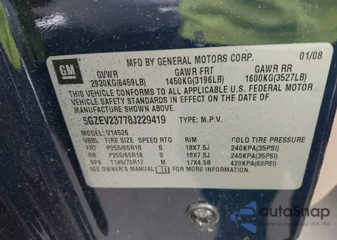 2008 Saturn Outlook Xr из США, поврежденный, VIN 5GZEV23778J229419